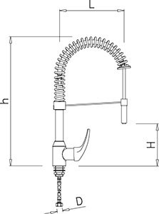 Geschirrbrause mit niedriger Bauhöhe